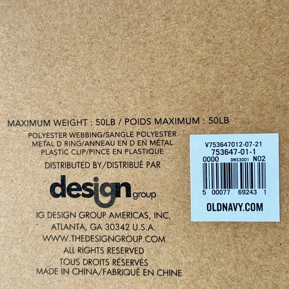 NEW Multicolor dog leash & adjustable collar set by Old Navy size M/L - Picture 4 of 4